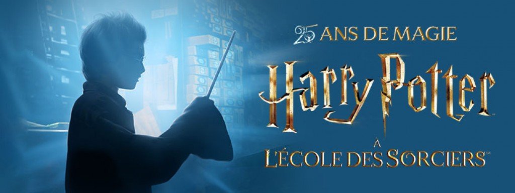actualité HP